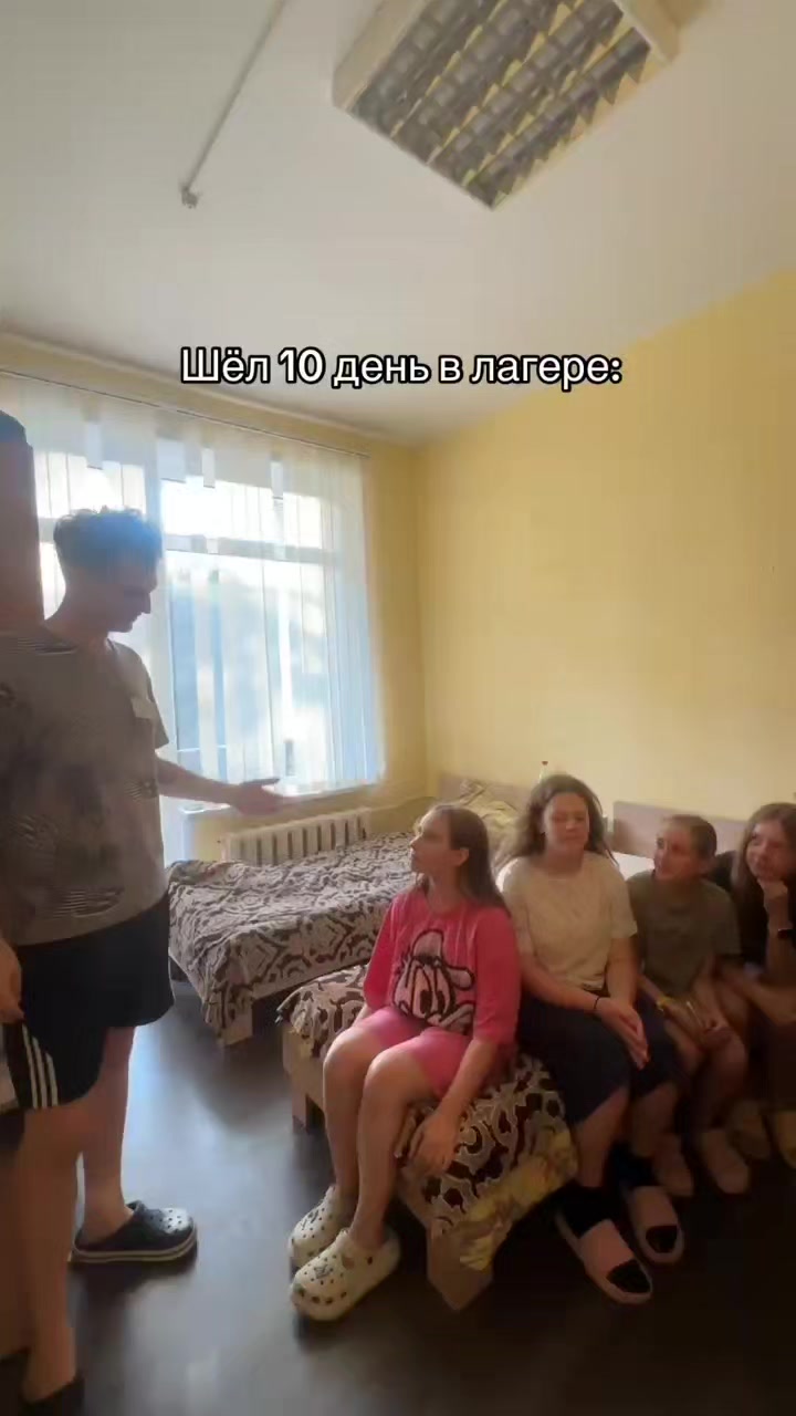 @Евгений Петрович