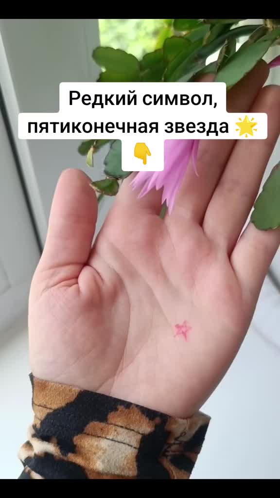 @hiromantia_online