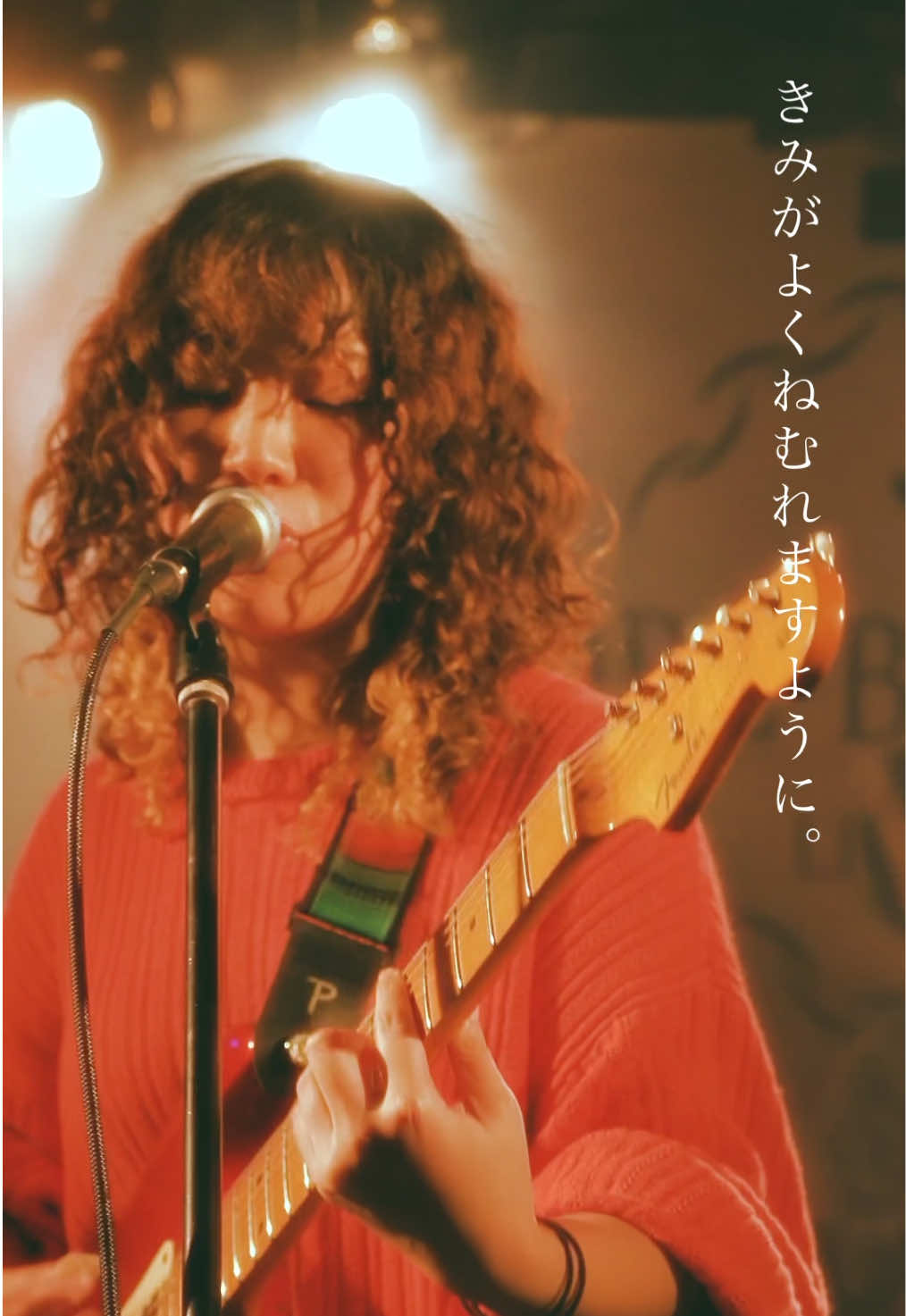 @ステエションズ