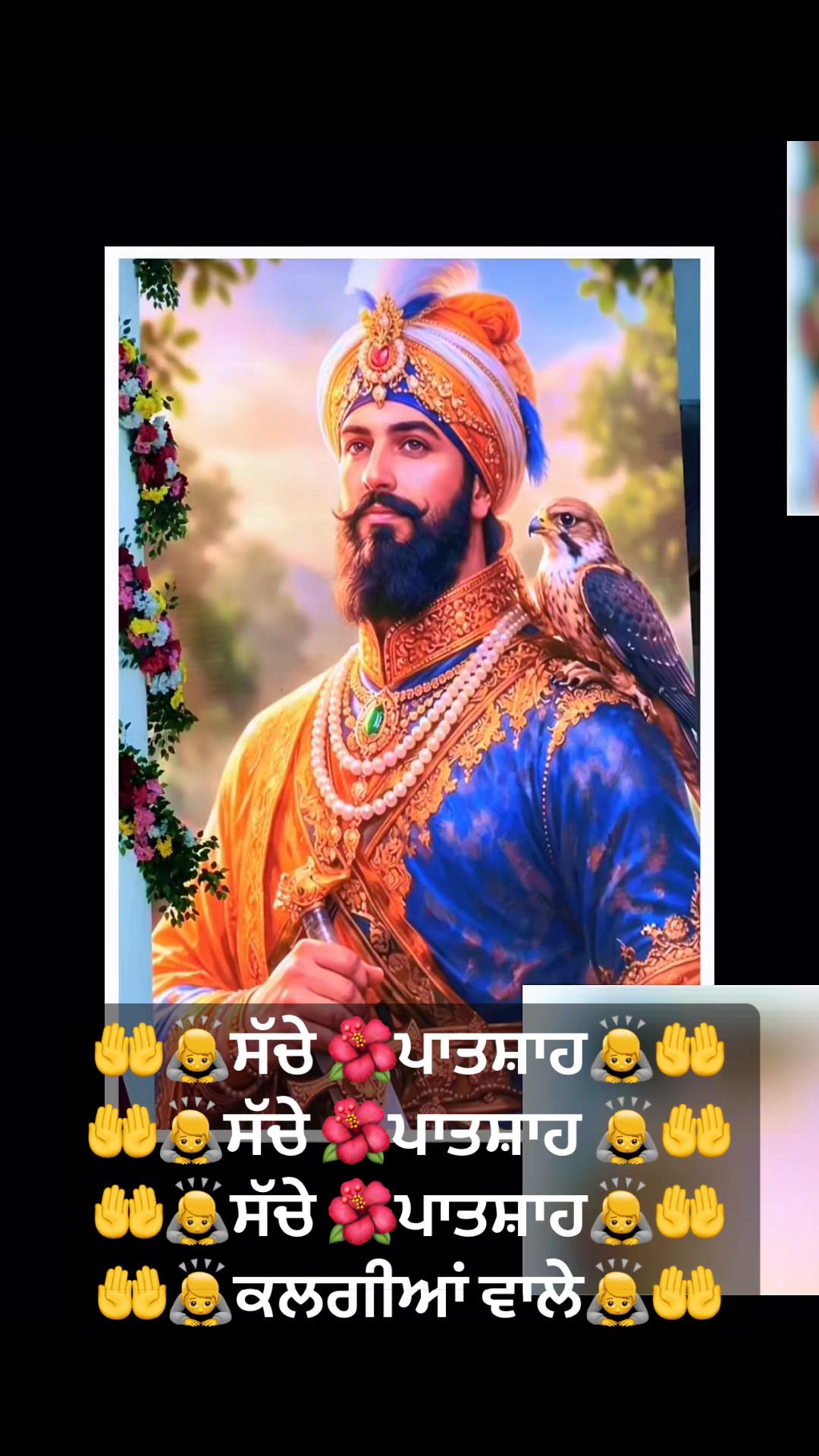 @Ekamjit singh