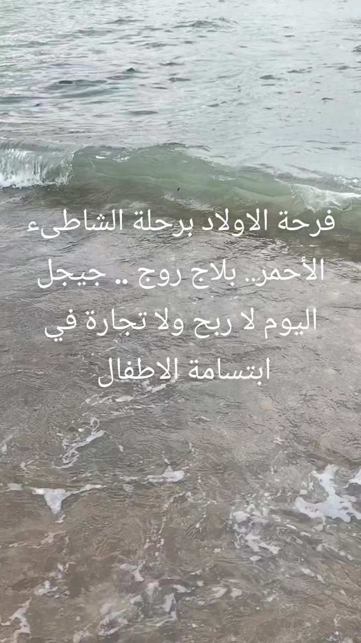 @حركاتي مراد
