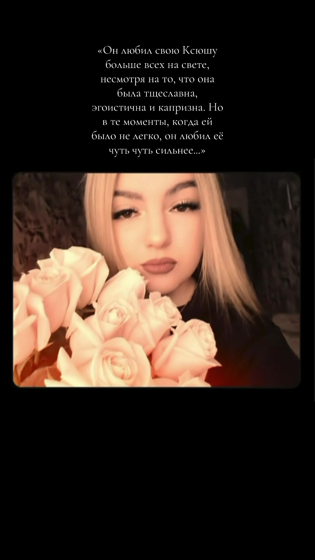 @alekseevnaa_04
