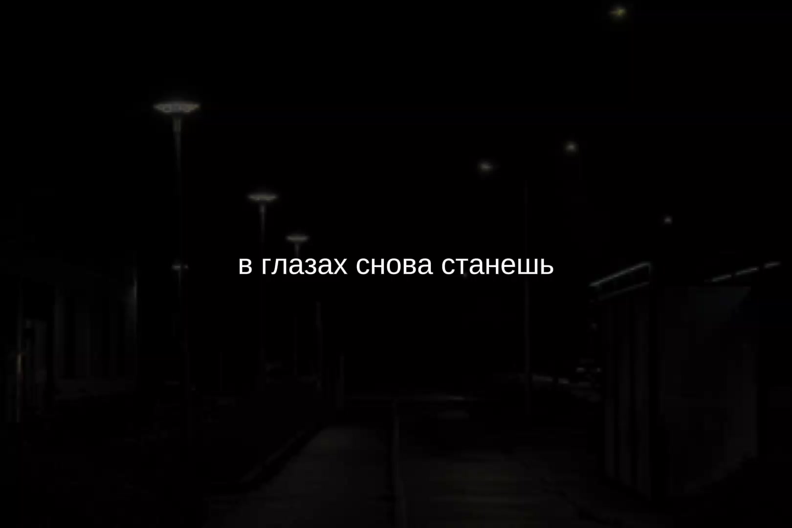 @музыка для липсингов