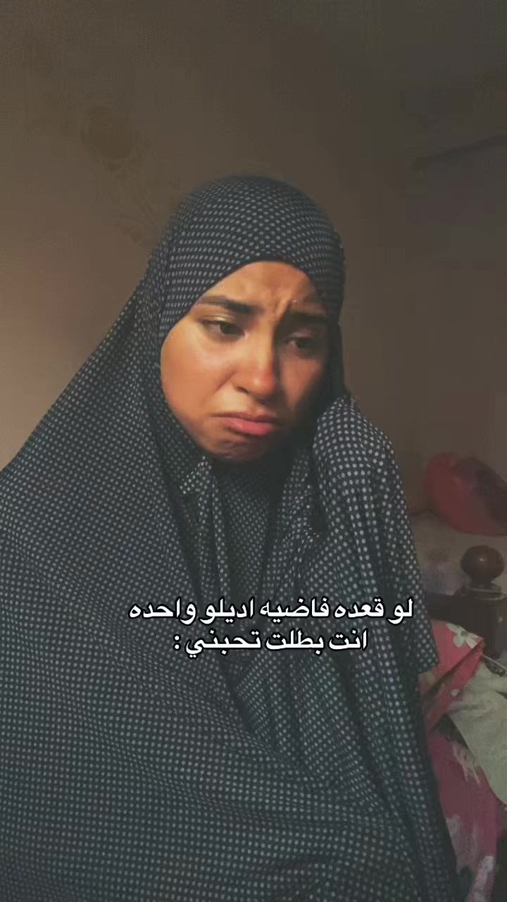 @حُب