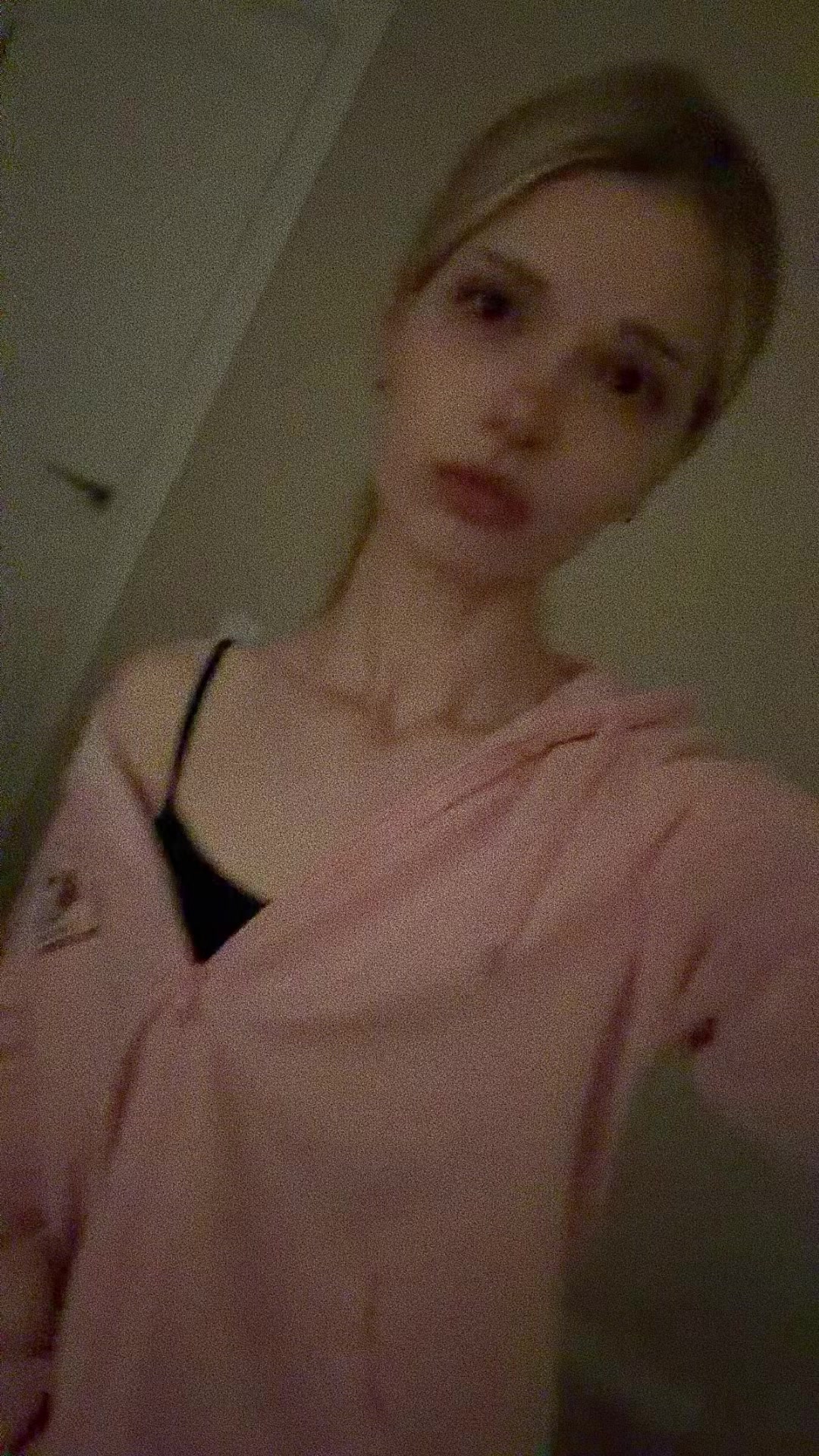 @ричрия