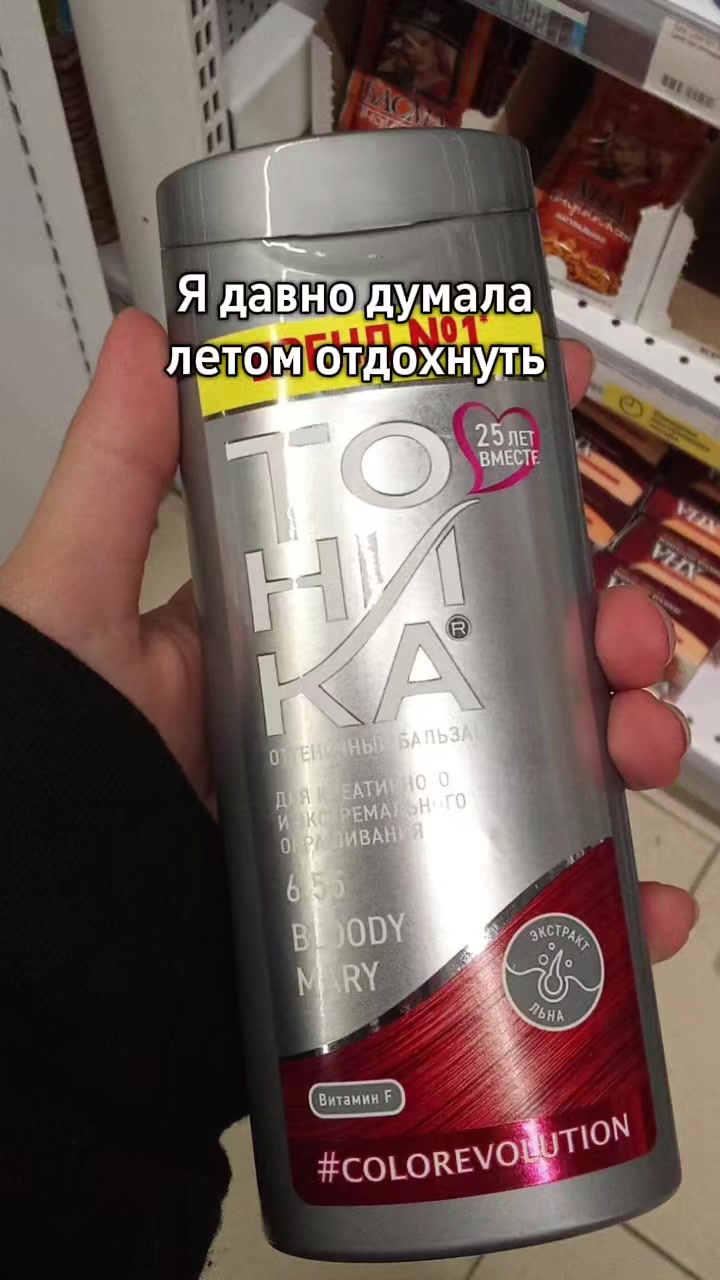 @๐๐๐ฃ๐ -๐๐ค๐ช๐ฆ๐ท๐
