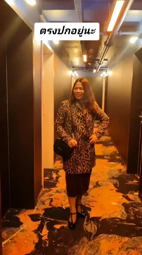 @มาดาม ธมน Madame Thamon