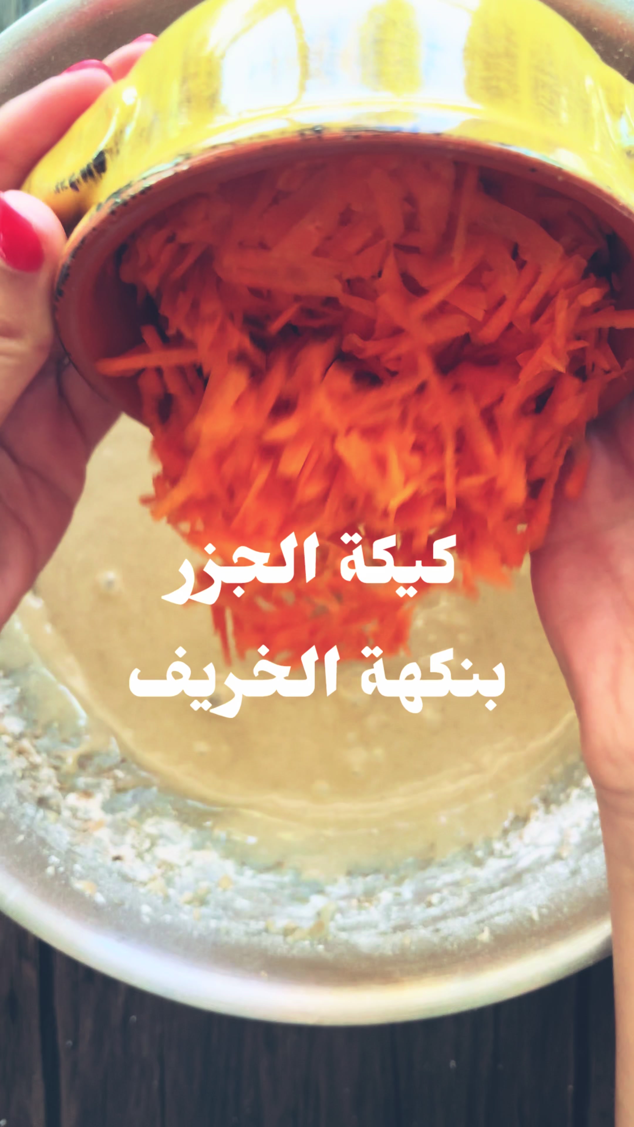 @Talasfood