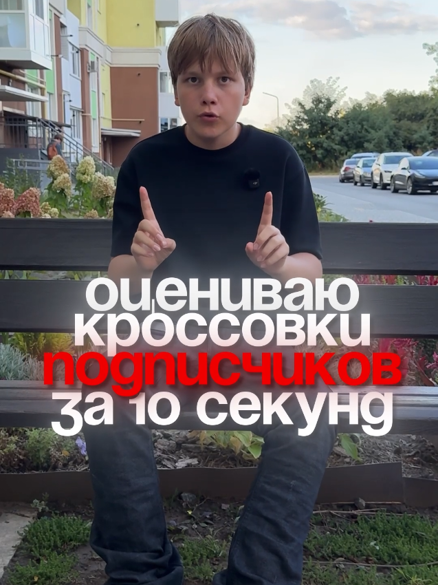@тгк: Fredham #fwplay🧨
