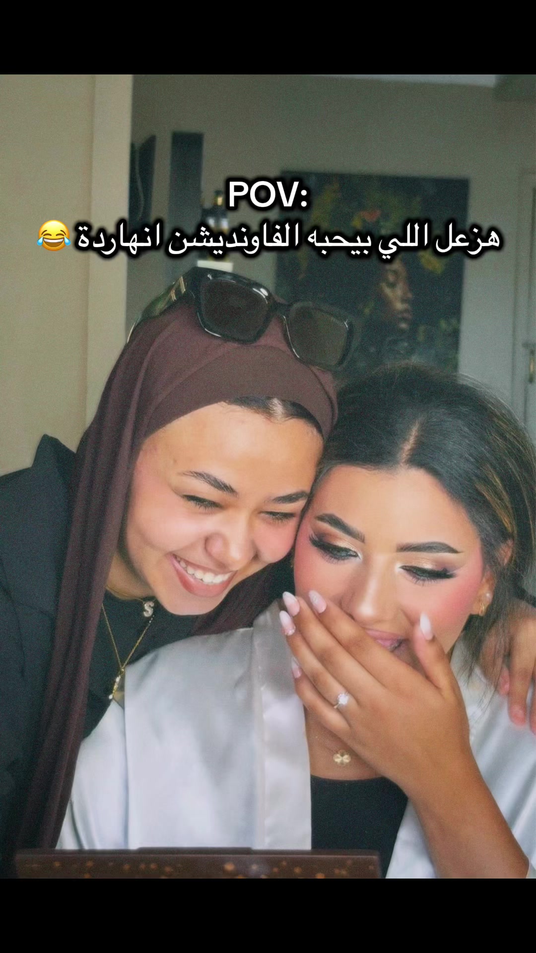 @Salma MUA✨