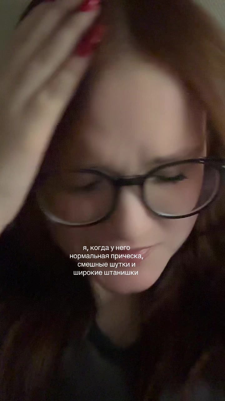 @виля лелуш