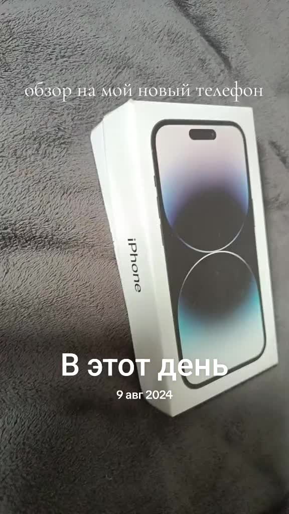 @TechResearch
