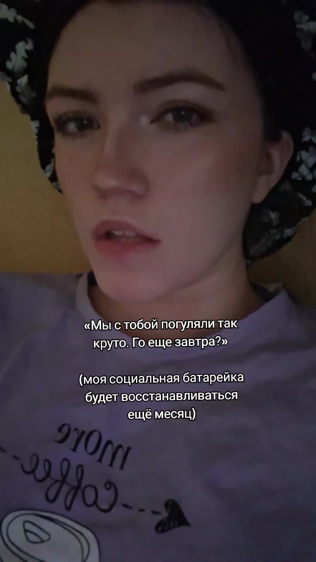 @🧁непалина