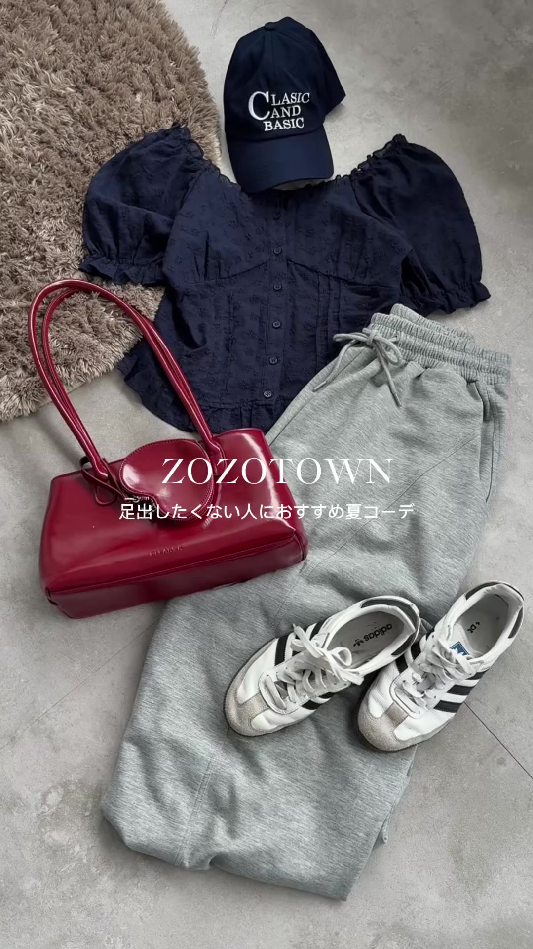 @apres_mignon