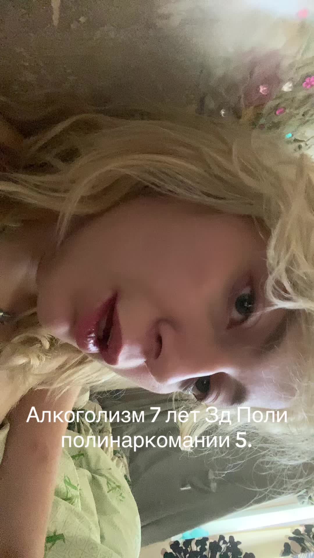 @RUBCHINSKAYASASHA