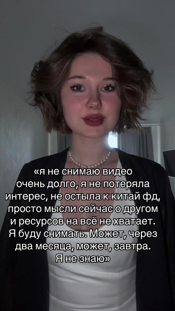 @Вика Виктория ♥️