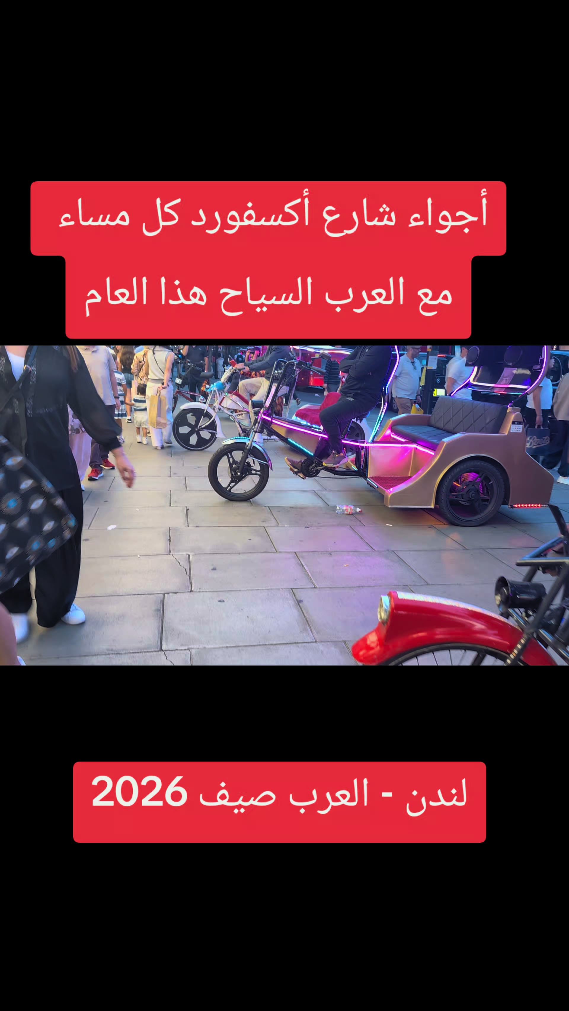 @Albadri
