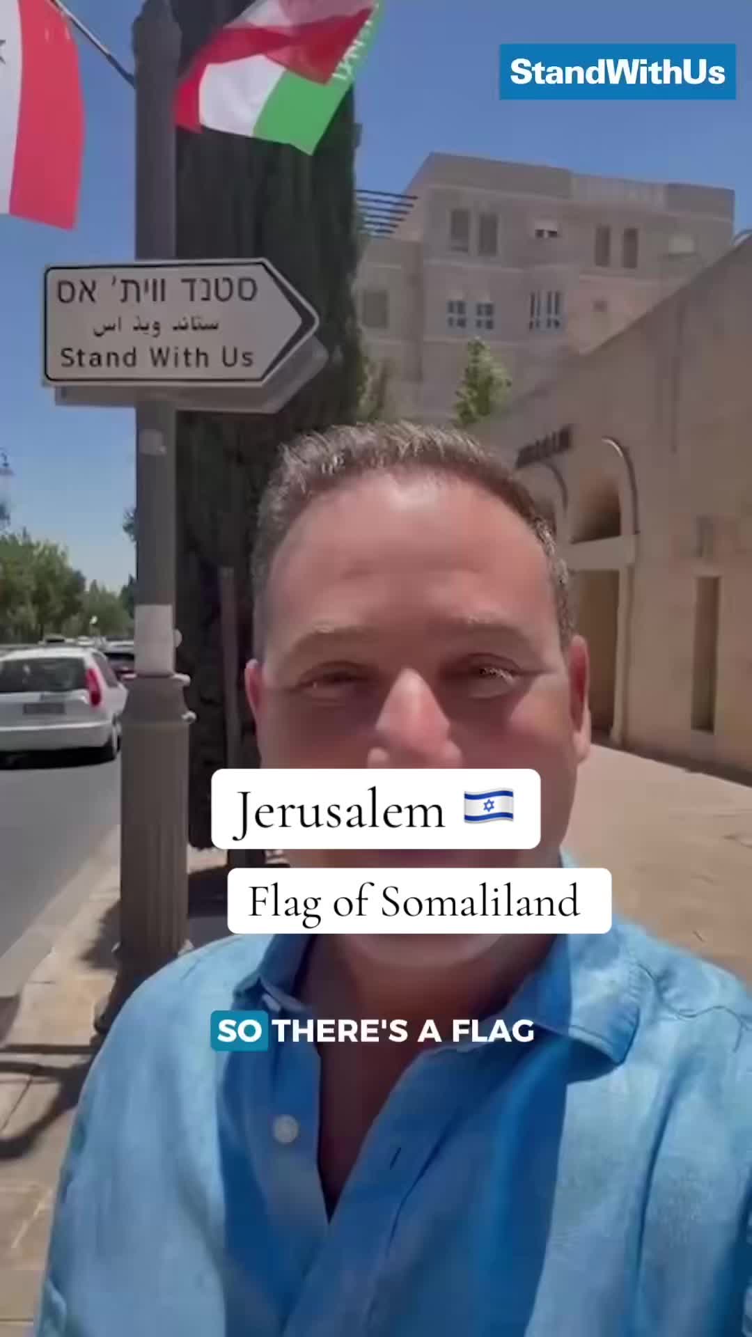 @Arab tv Israel 🇮🇱