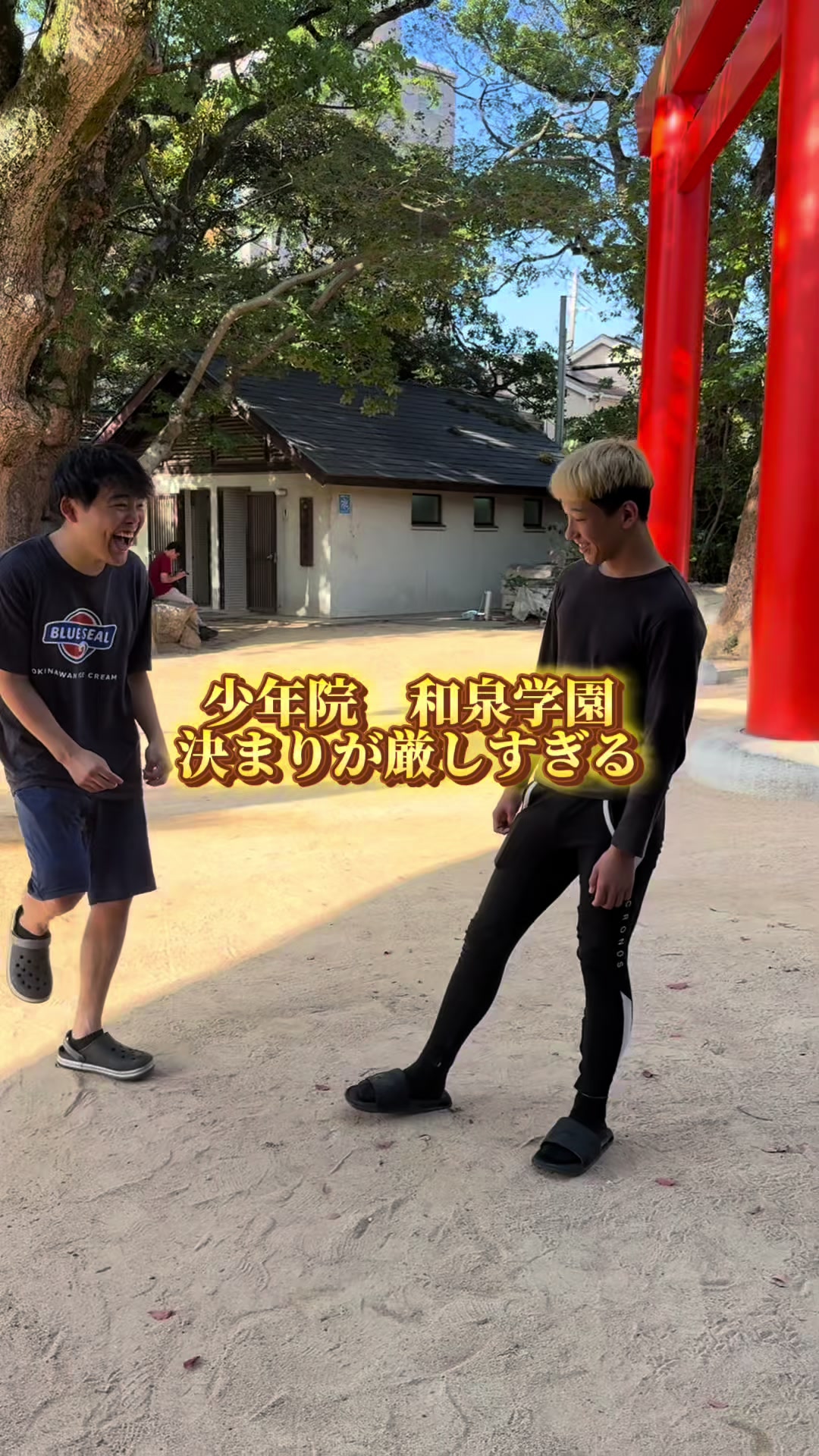 @雄大チャンネル