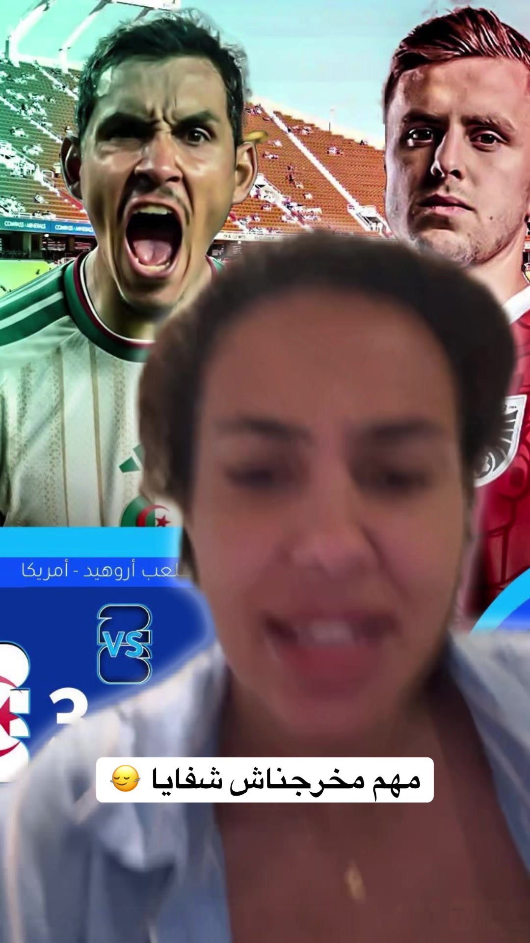 @fareh_ter