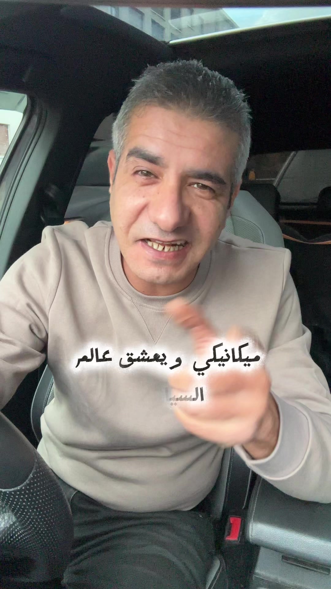 @Rabah Khalwi