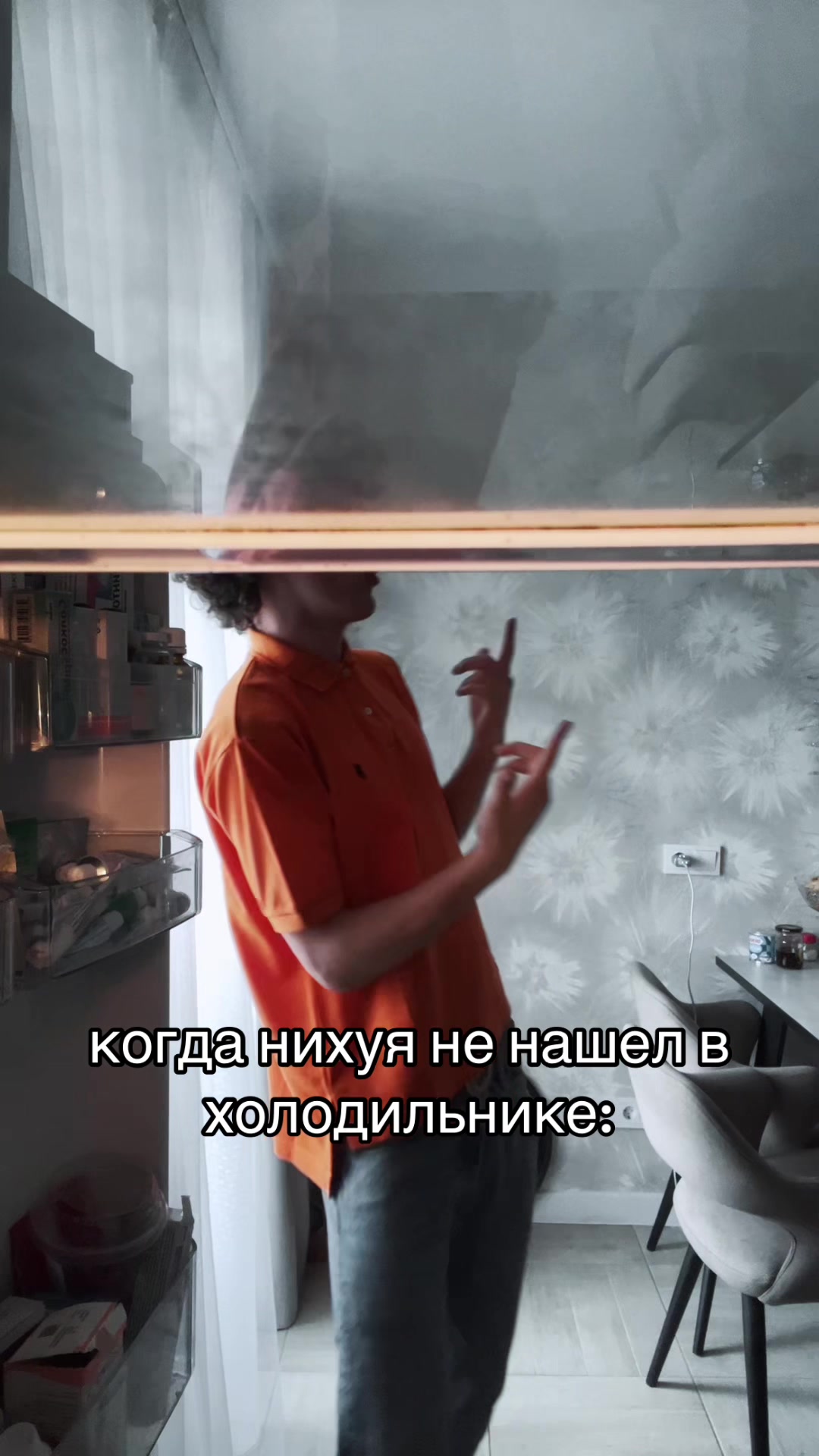 @worm_yr#учихаклик🧱