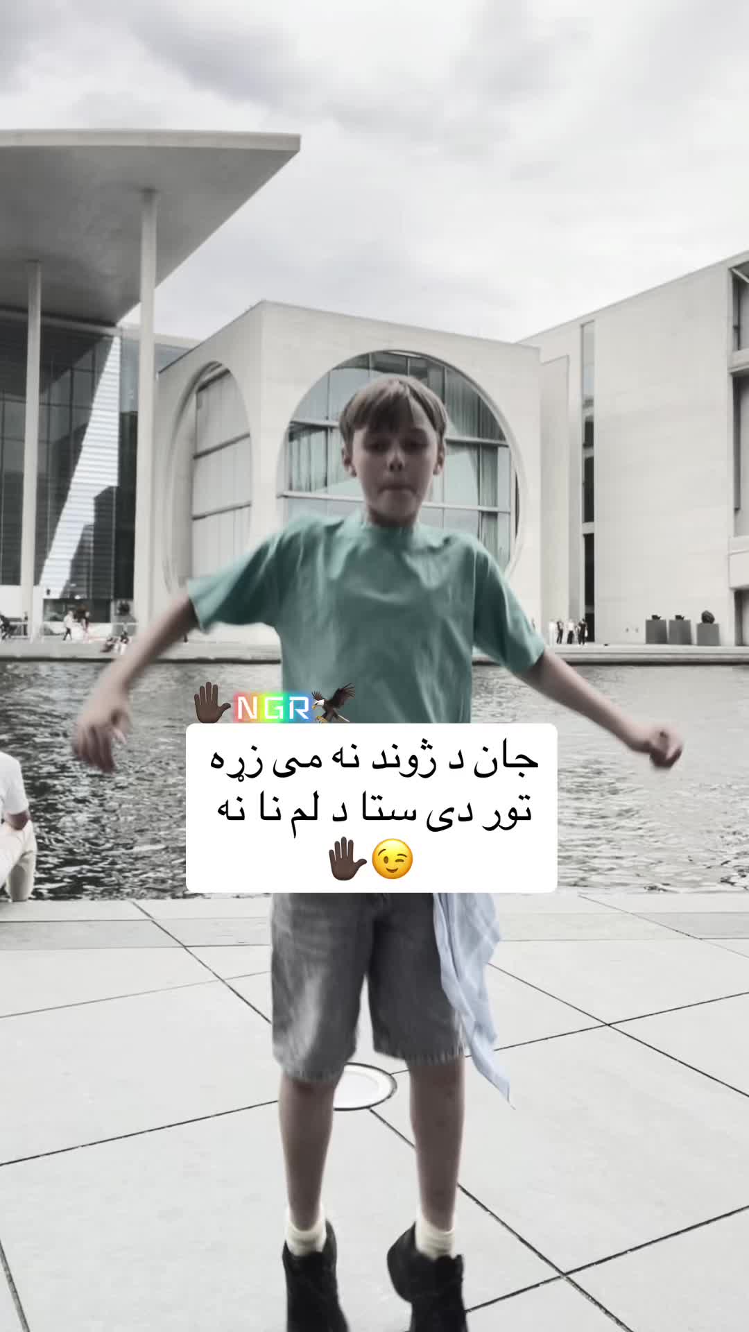 @🇦🇫🦅NGR.مولا🐊🇦🇫