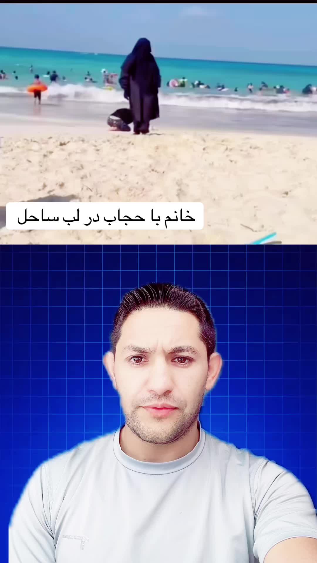 @Amazing Videos