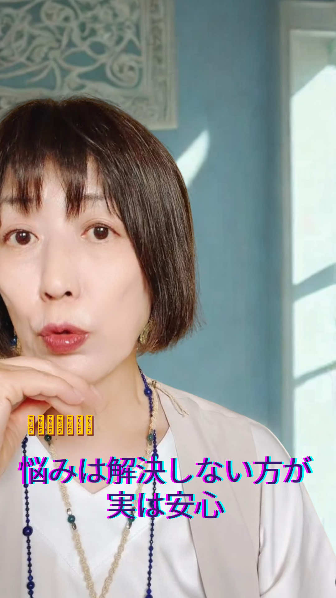 @mio_arikata