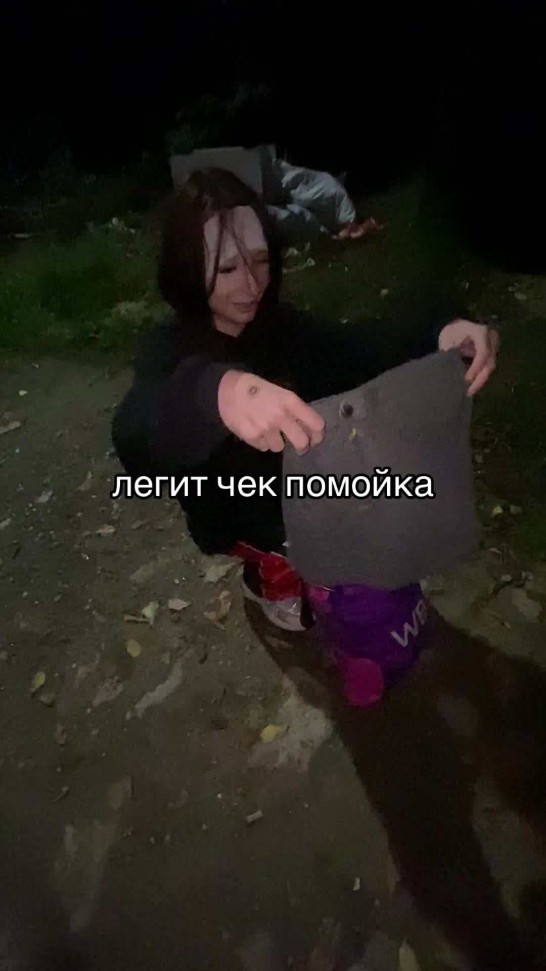 @илья