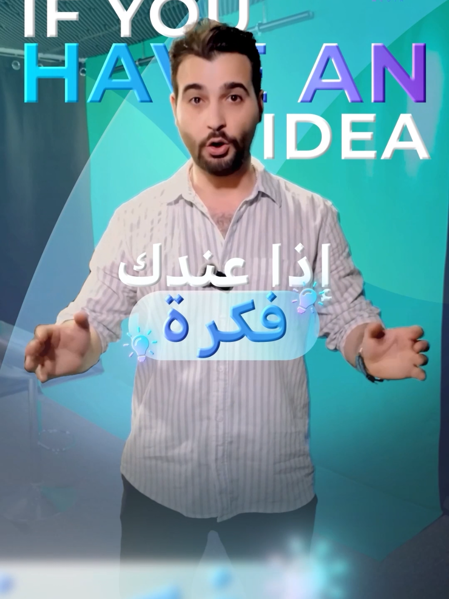 @Allindeed Media