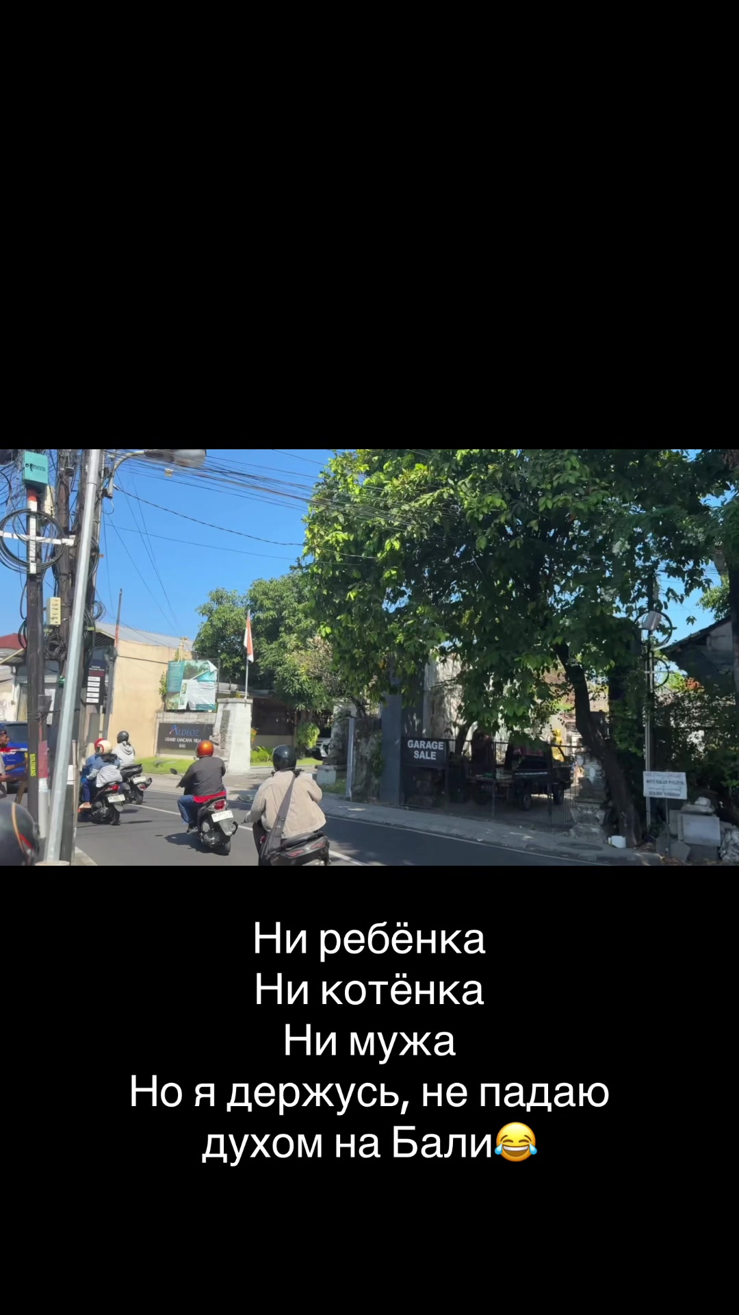 @Анжелика Ретюнска