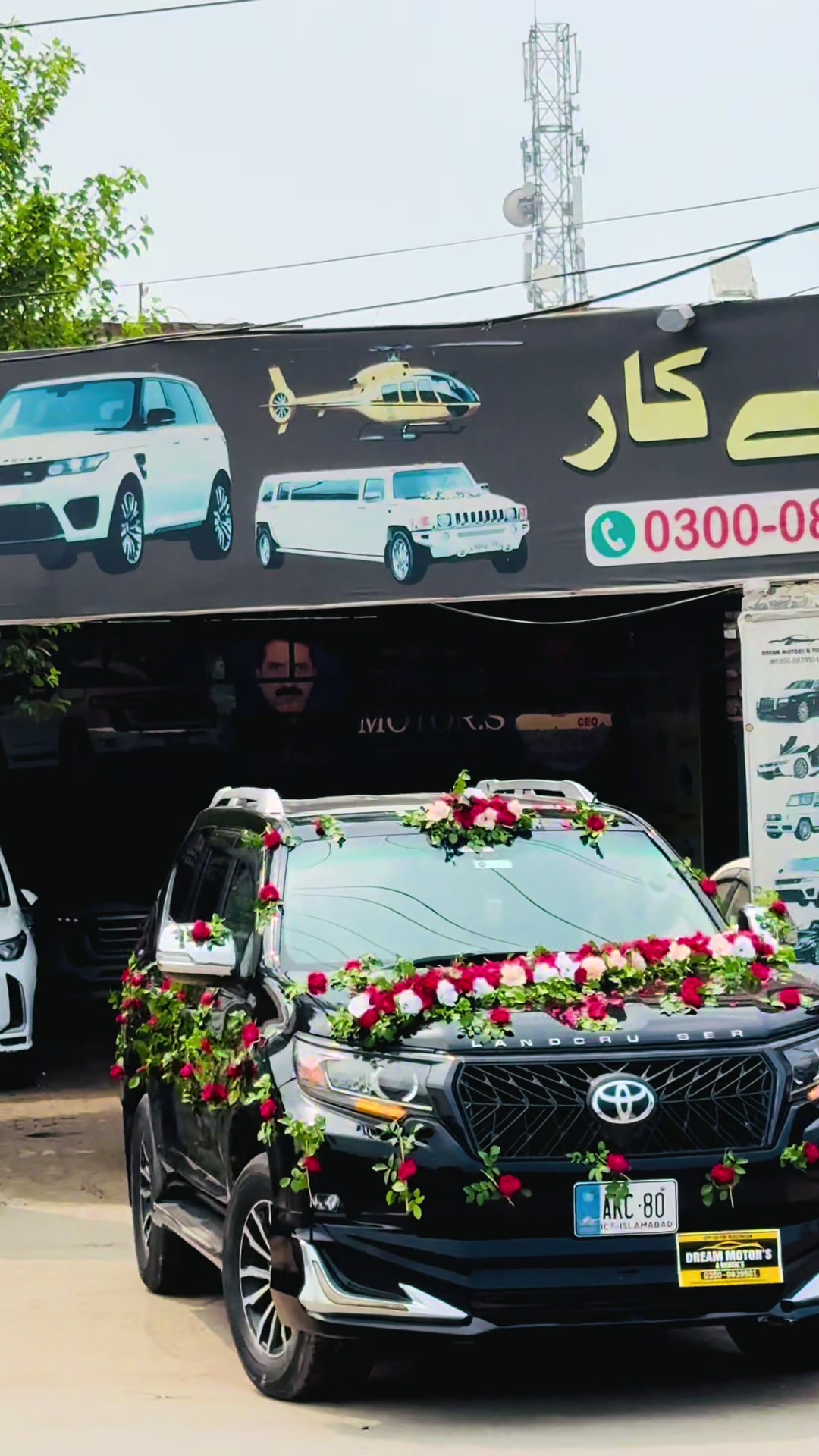@Dream Motors