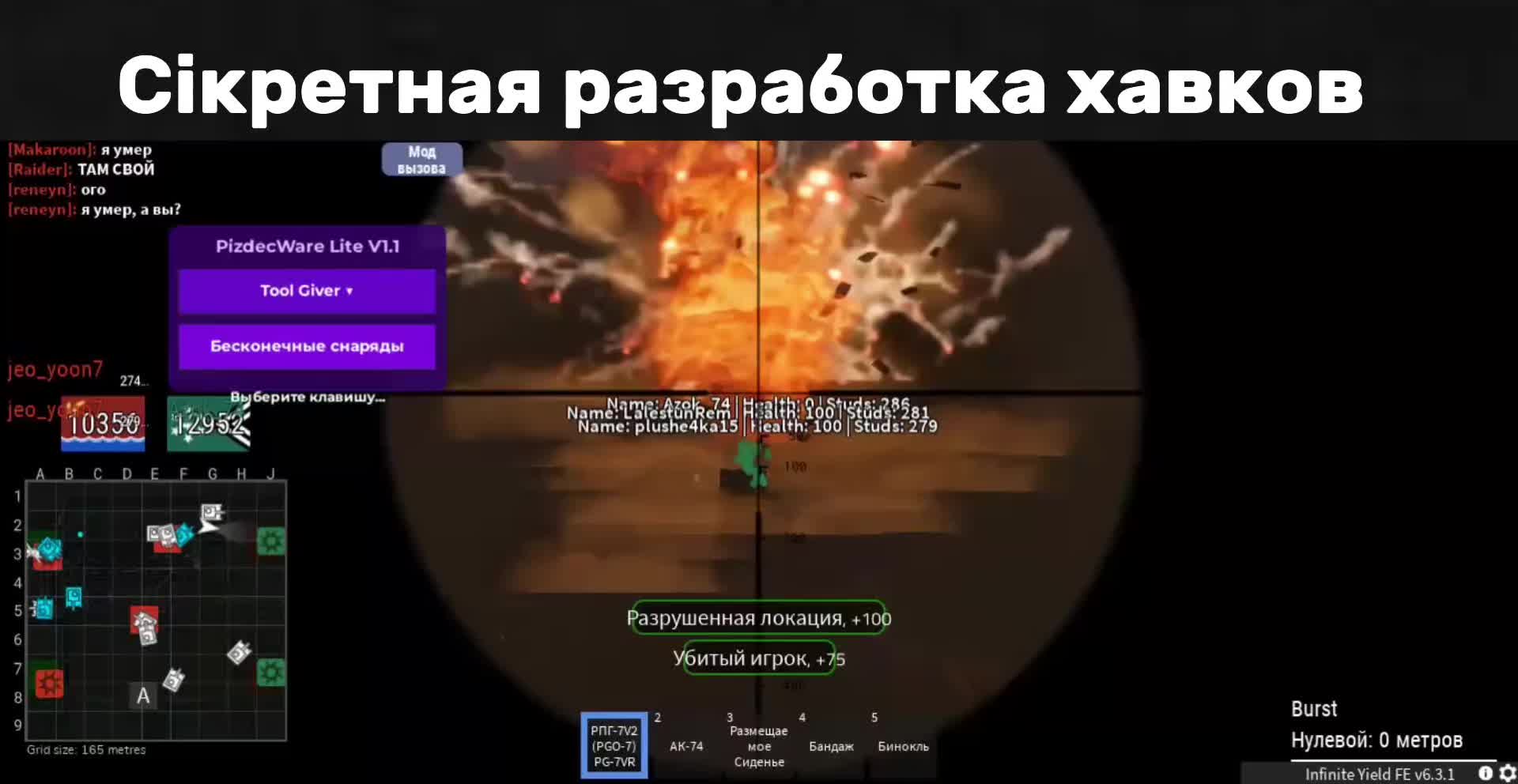 @mister_kubik