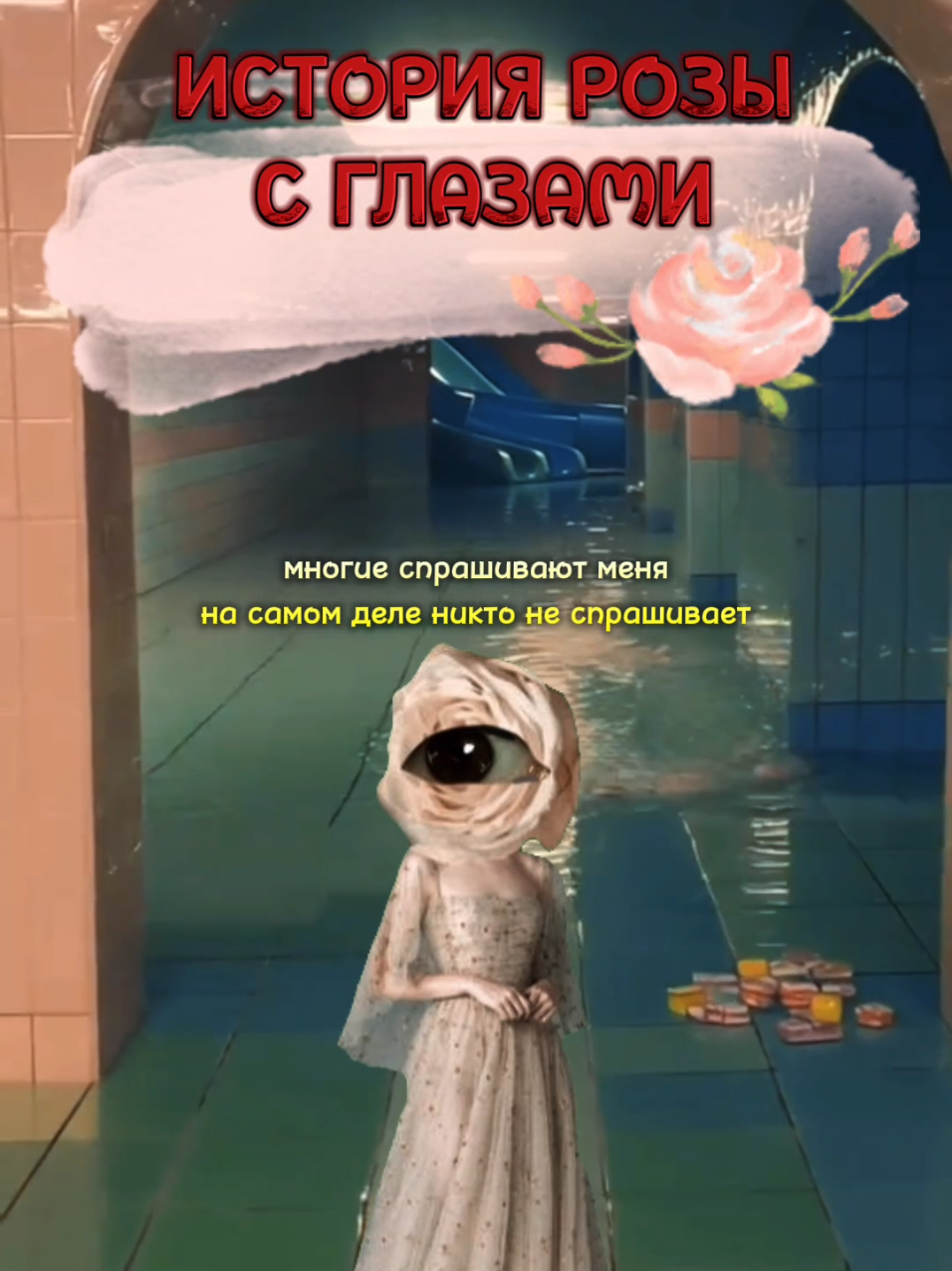 @calmeallieofficial