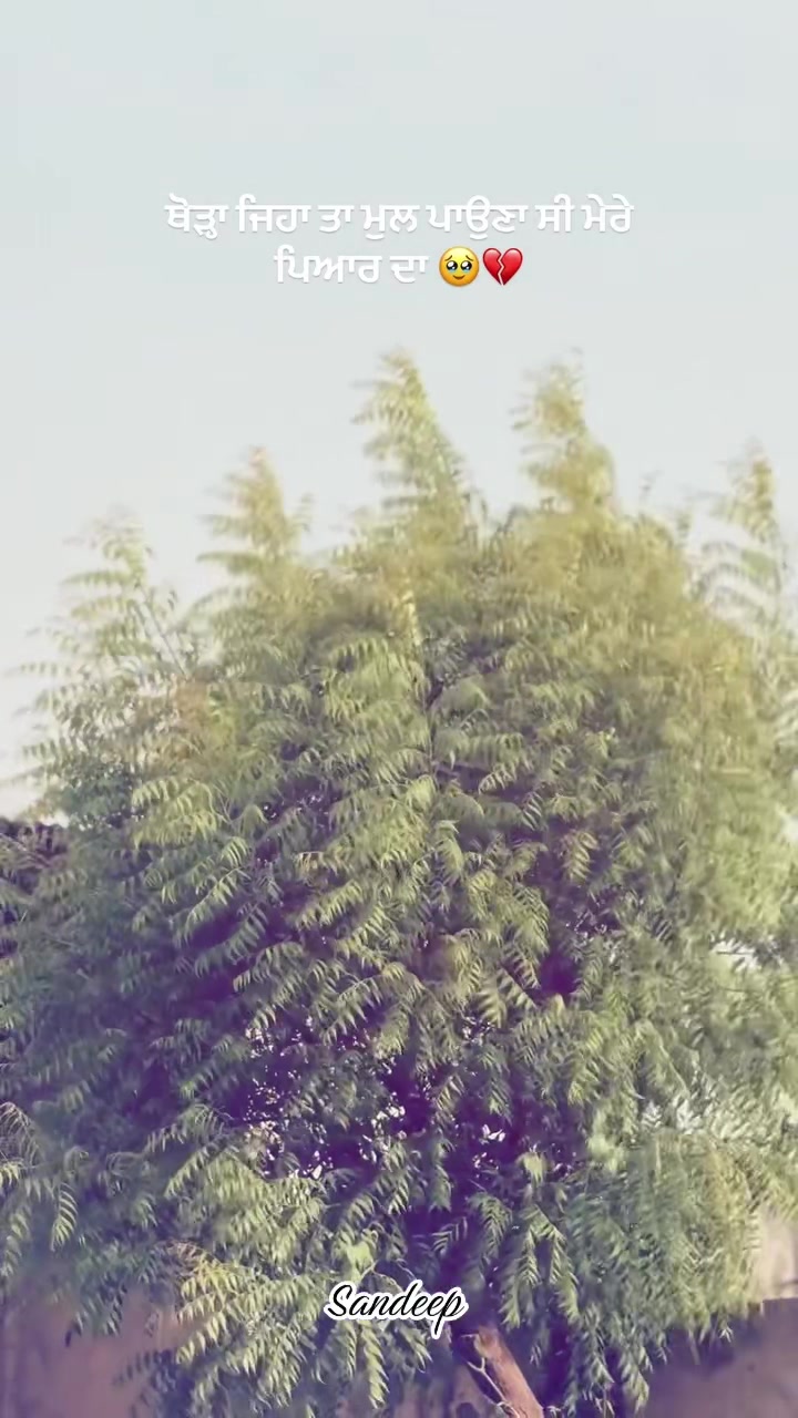 @Sdeep_2022