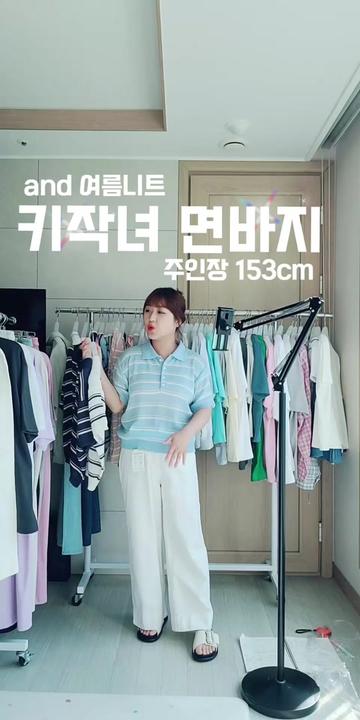 @하율엄니