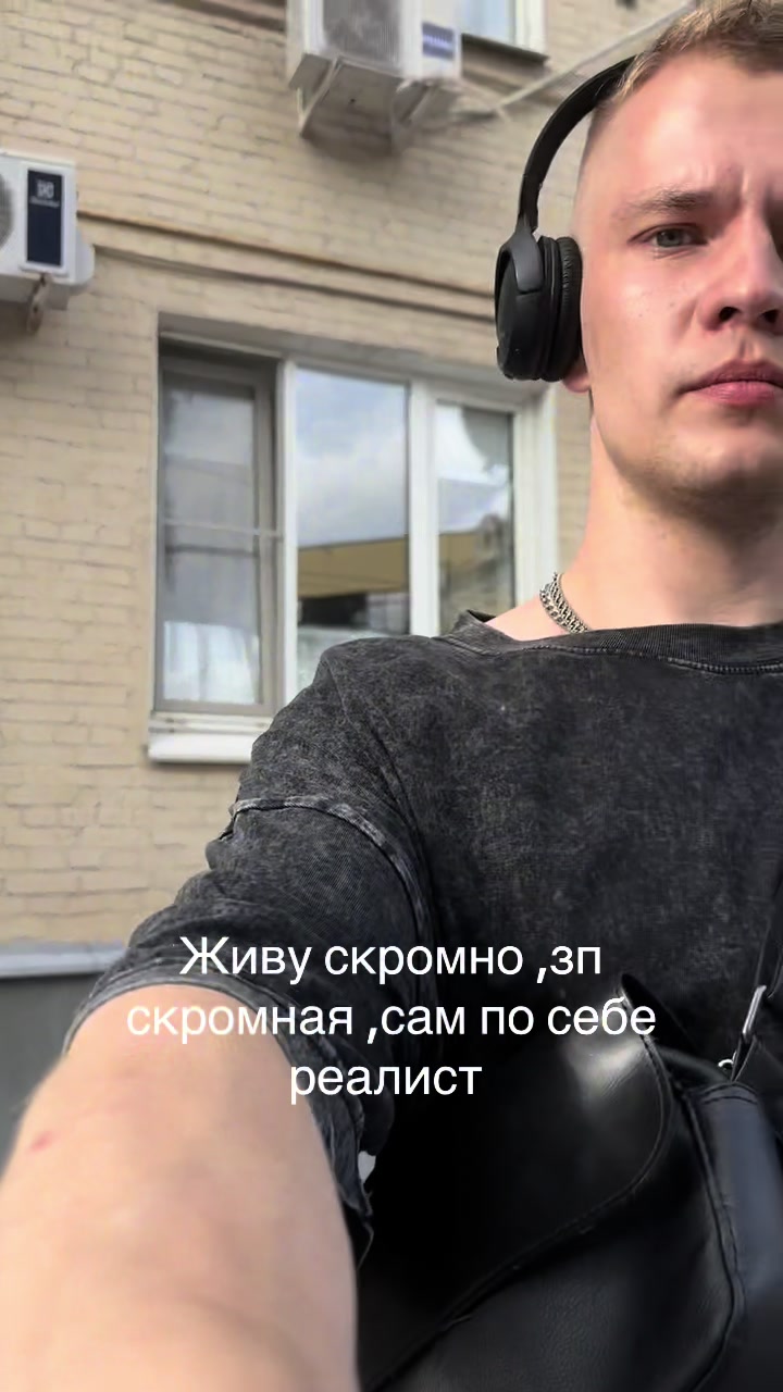 @тг: shirokovvladislav