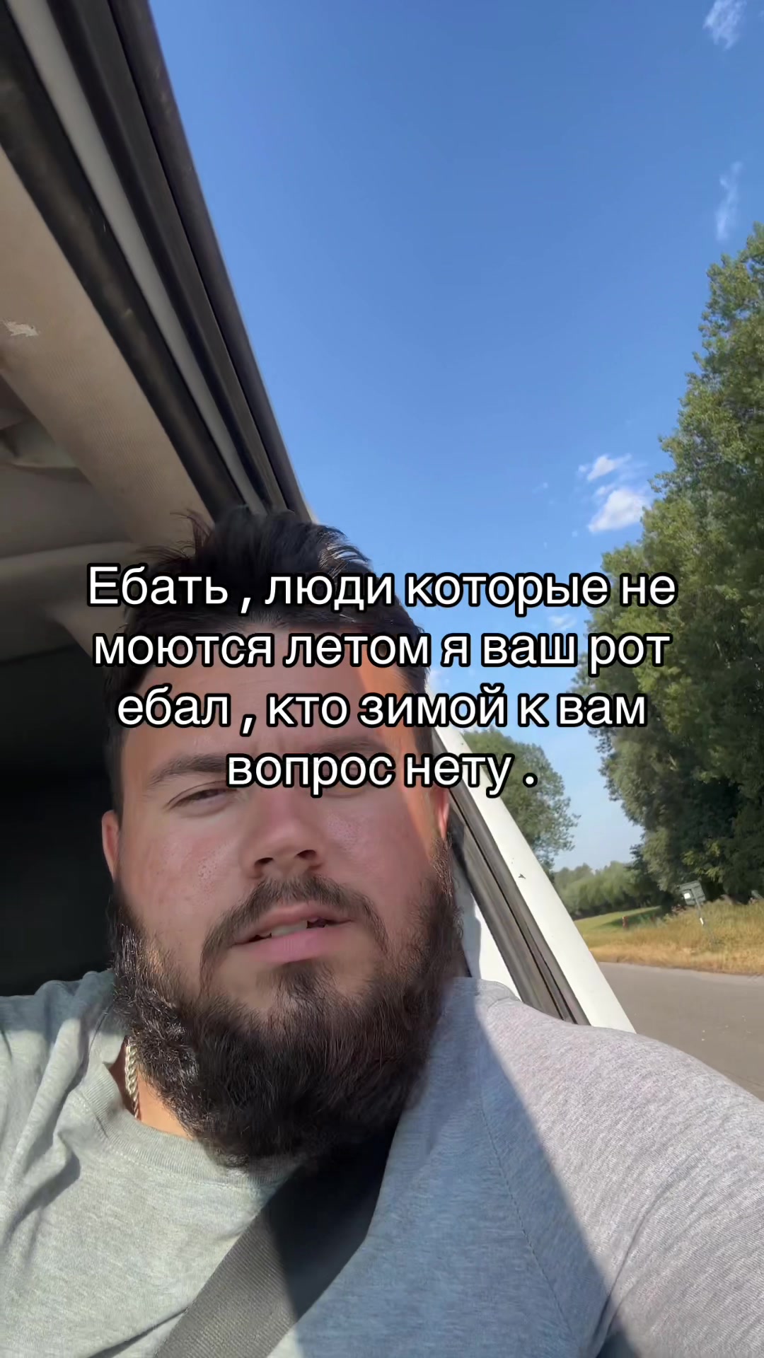 @kostya Zinoviev