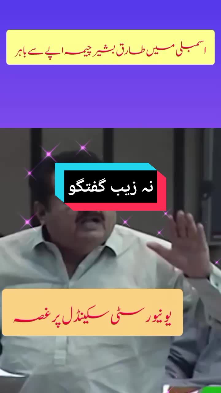 @khalid