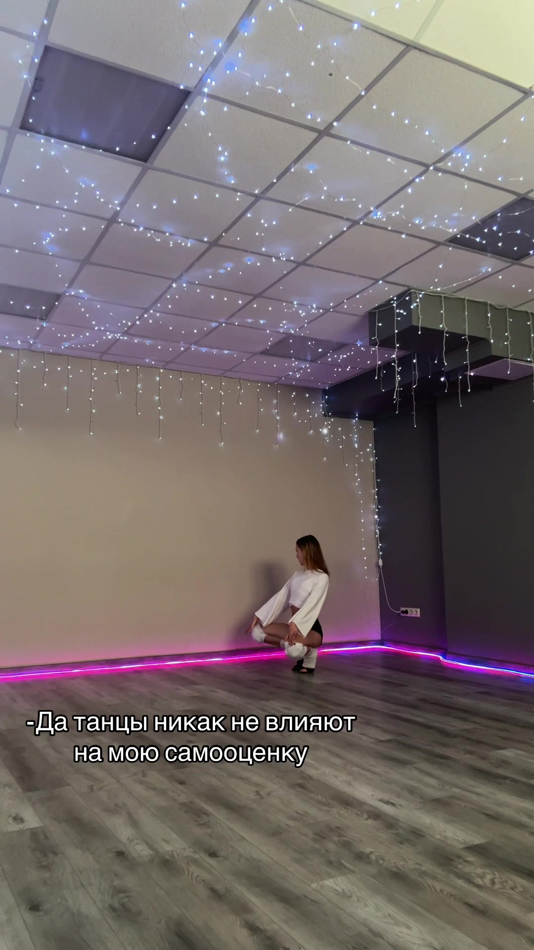 @Lina