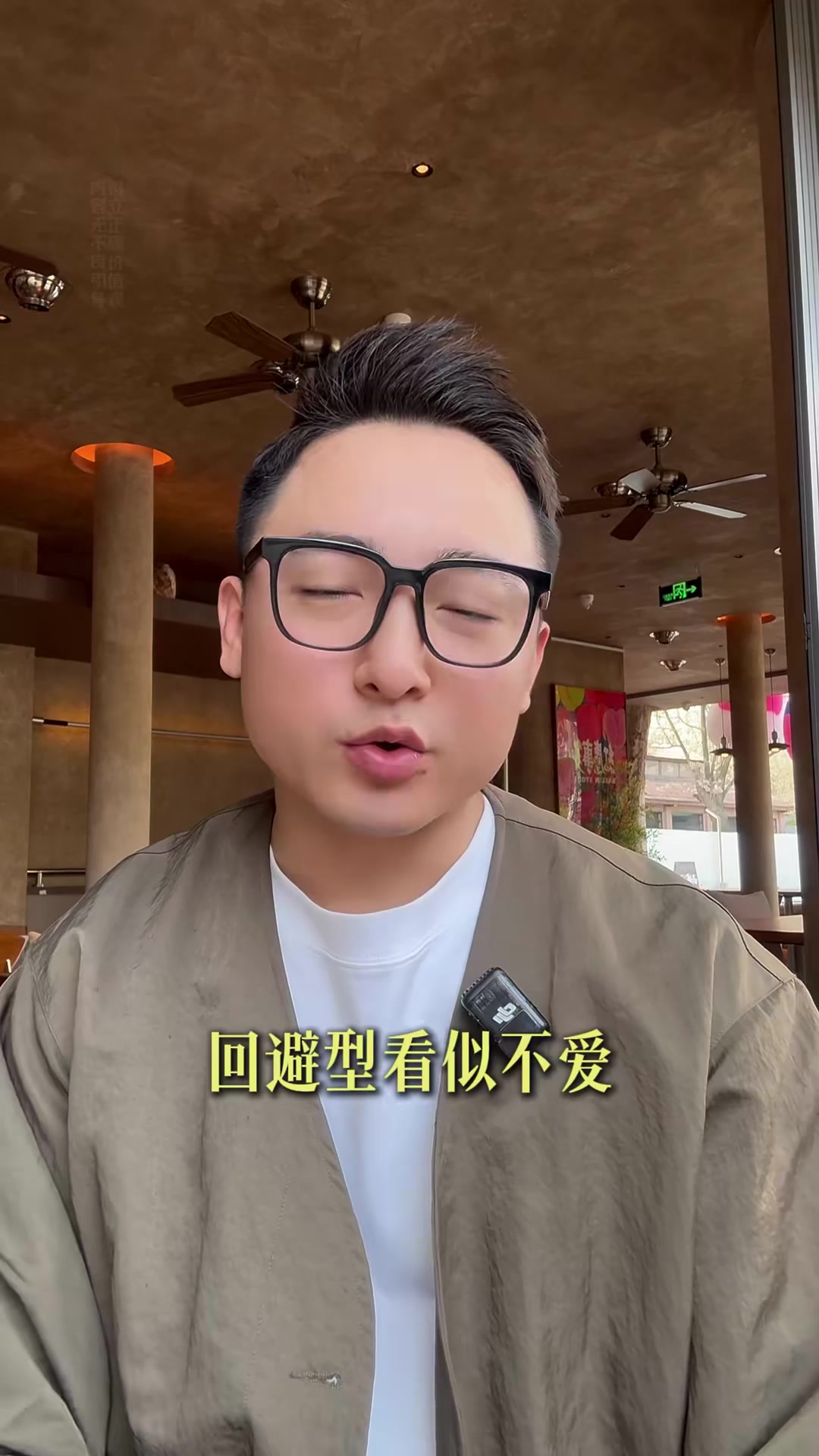 @康叔