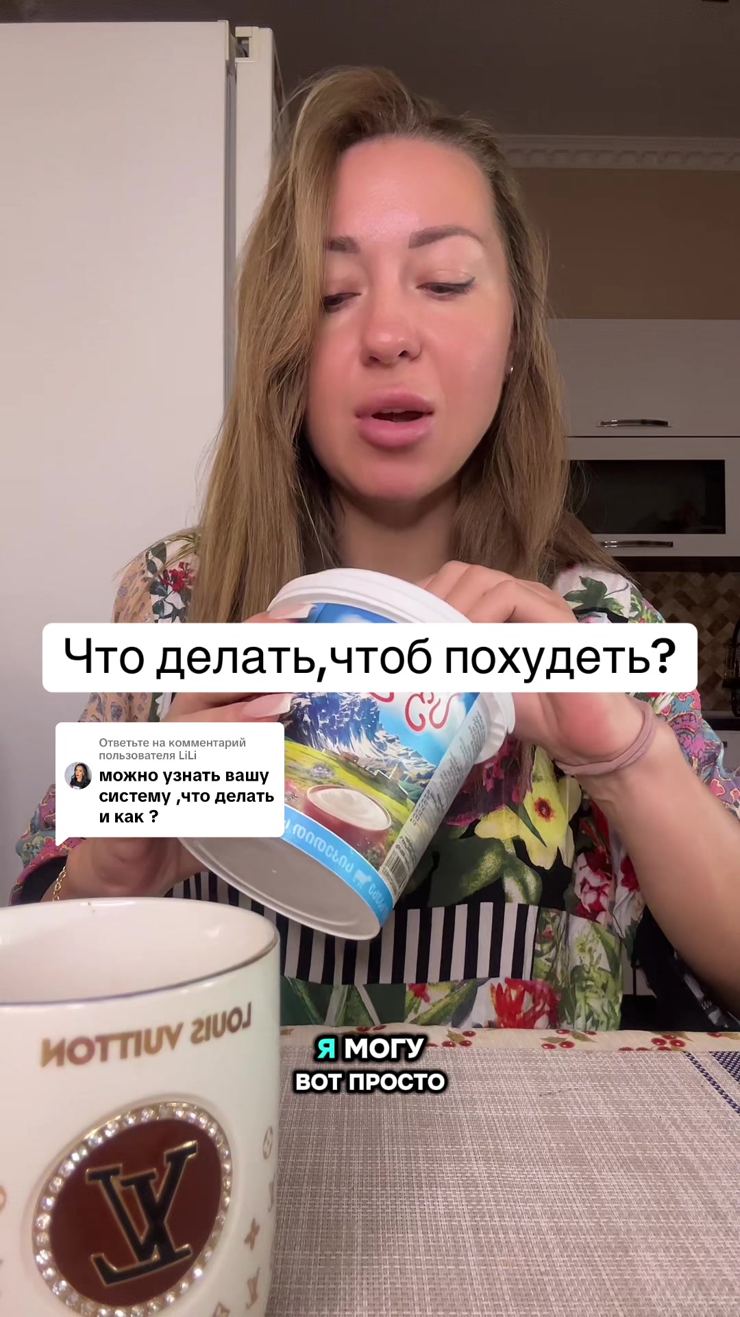 @yliua_tserakhto