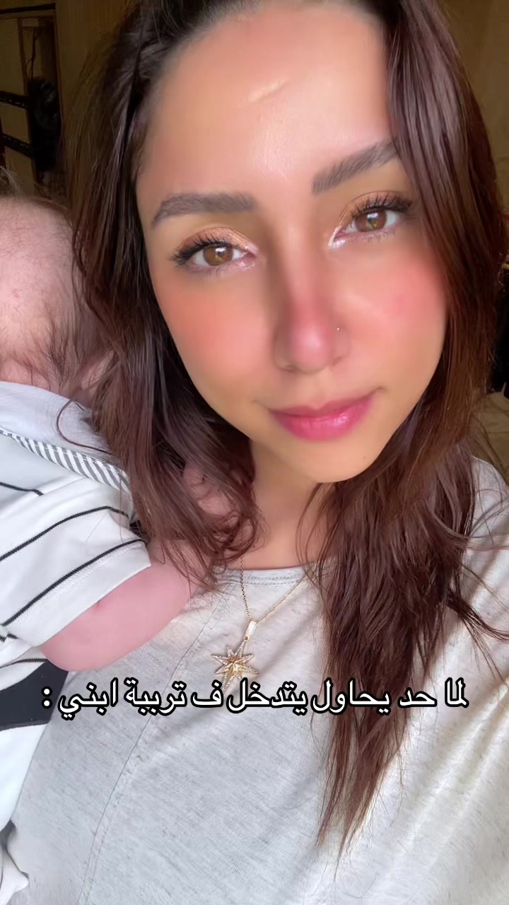 @Maria 𓂀