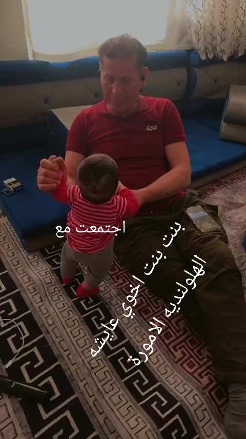 @ابو دريد الاتكيت