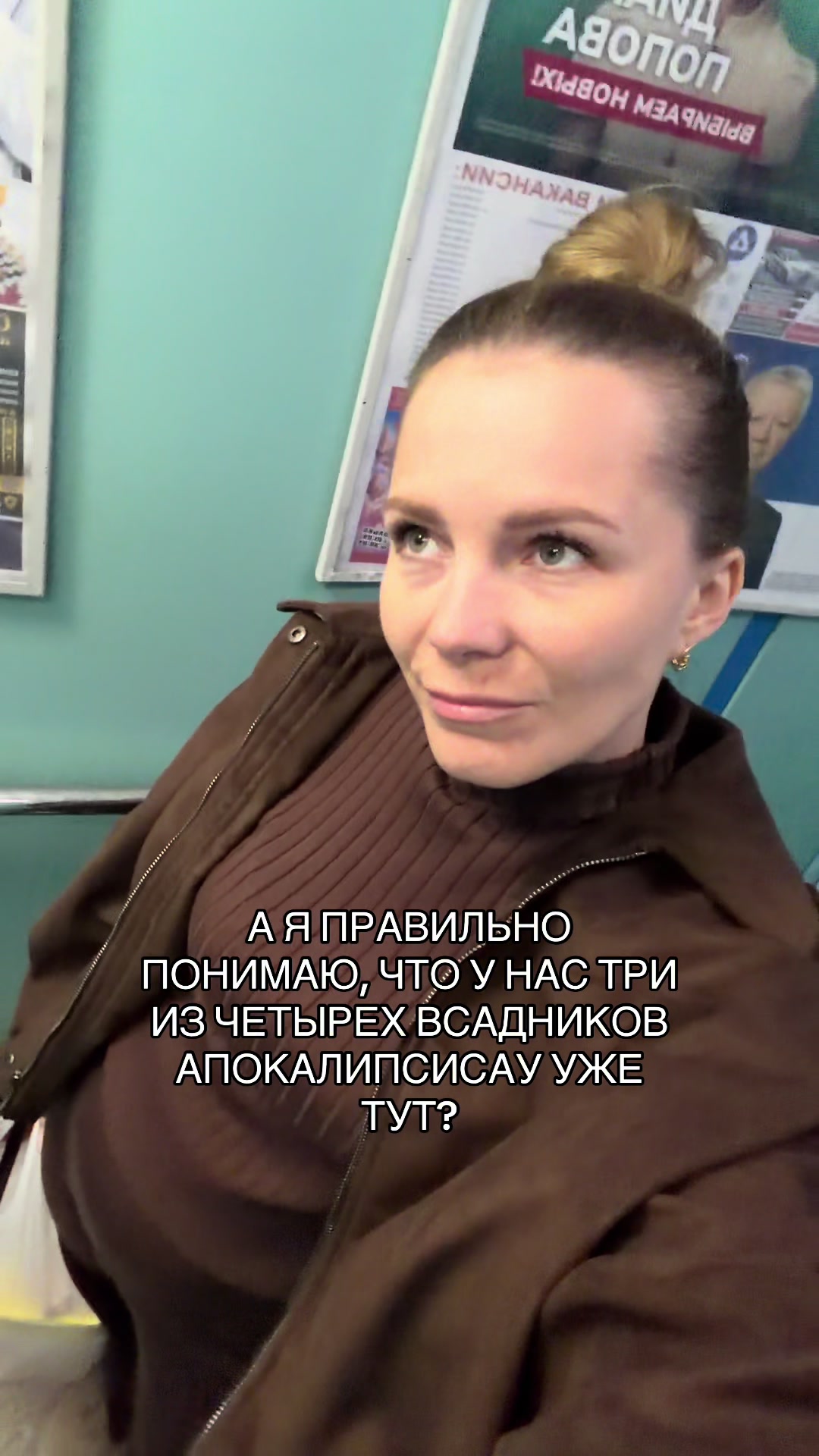 @Ковалева☑️