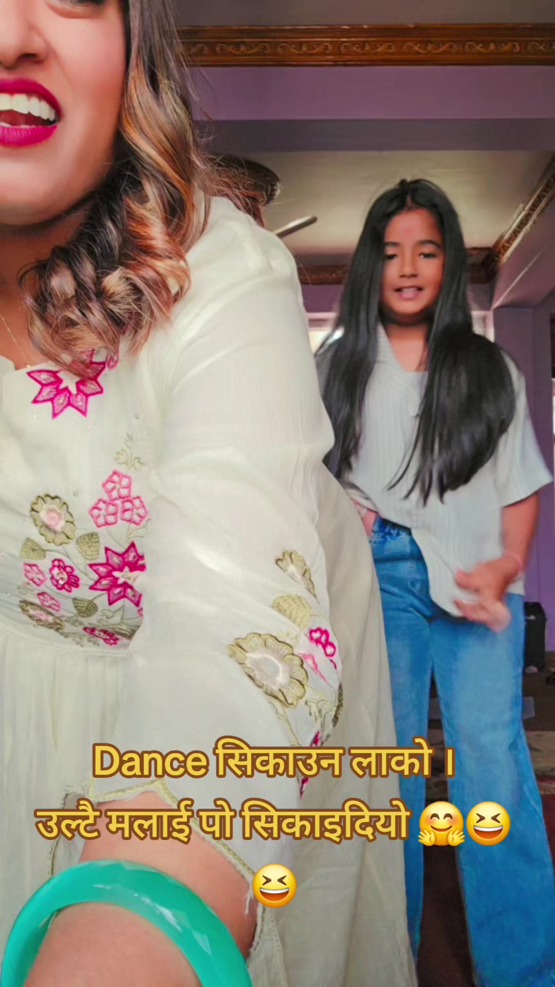 @URMILA