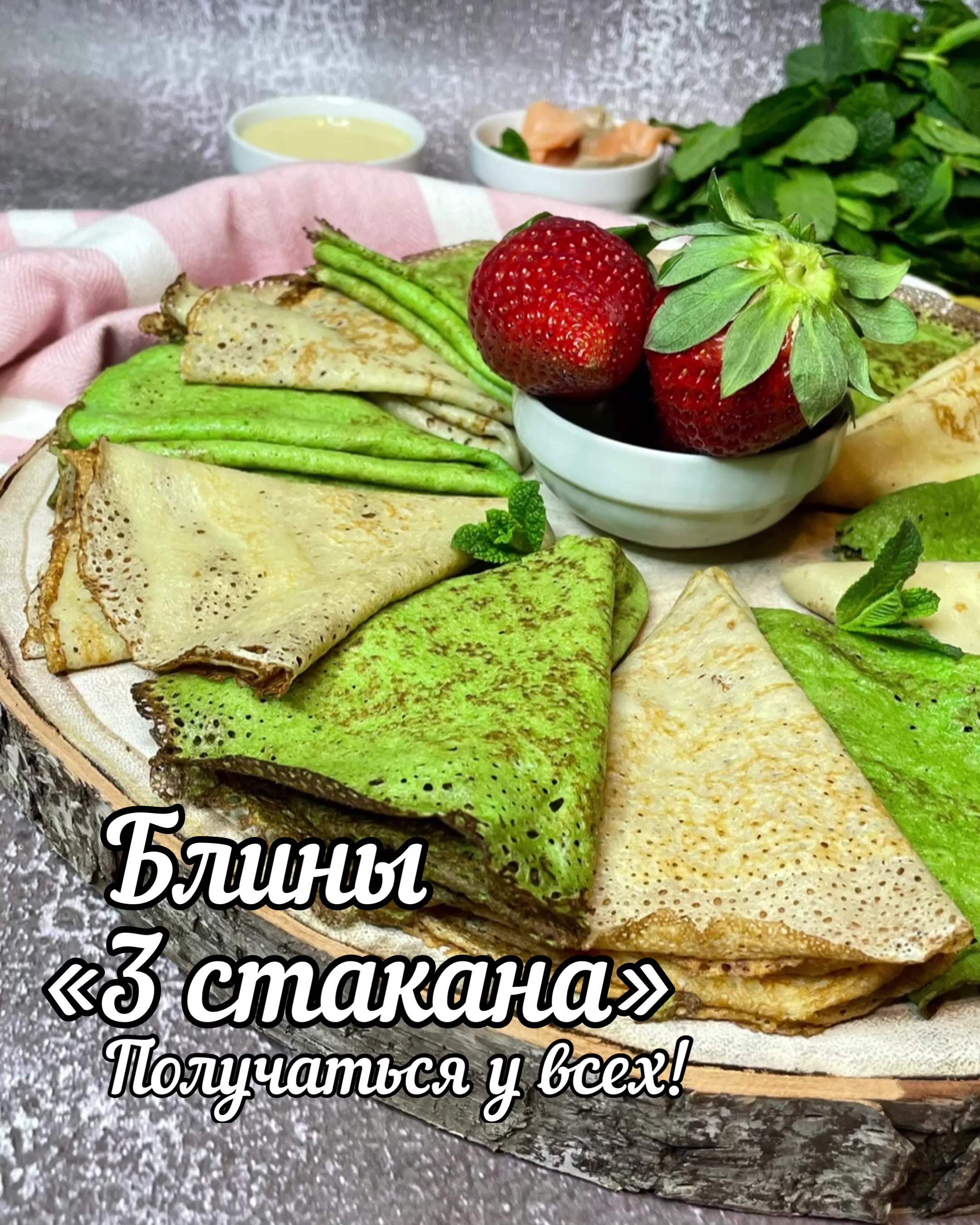 @Марина Шагинян