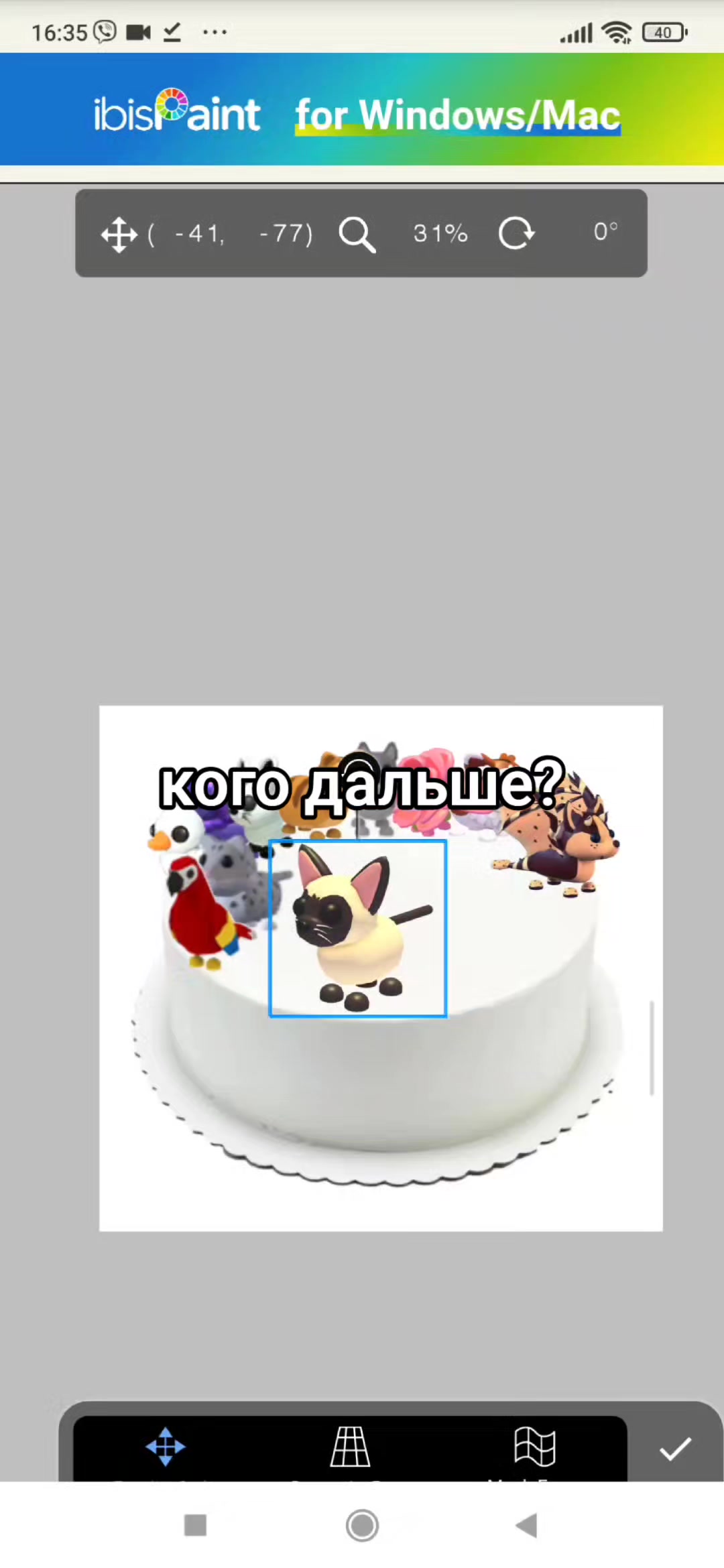 @вафля🧇