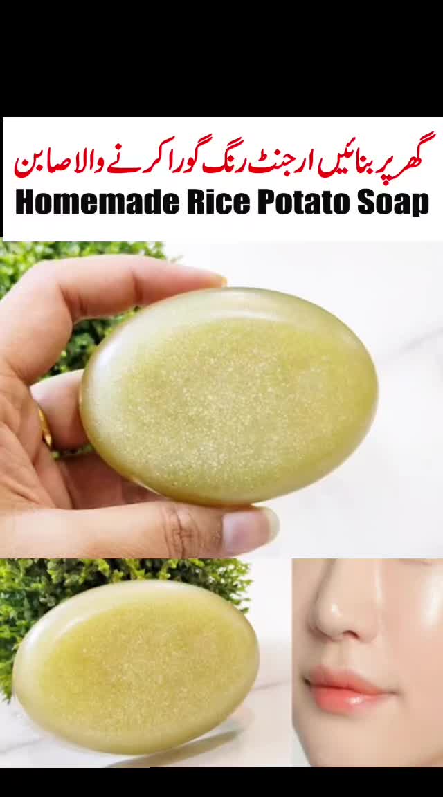 @Real Beauty